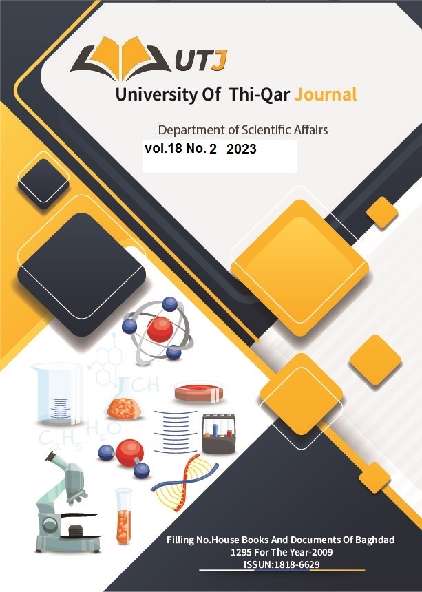 					View Vol. 18 No. 2 (2023): مجلة جامعة ذي قار
				