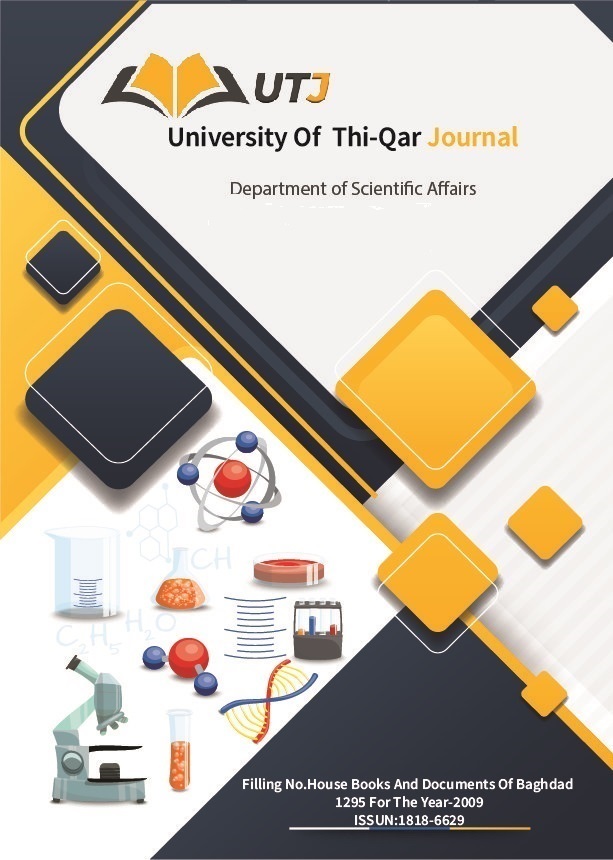					View Vol. 20 No. 1 (2025): مجلة جامعة ذي قار
				